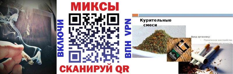 Бутират BDO Байкальск