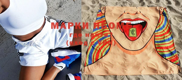 экстази Аркадак