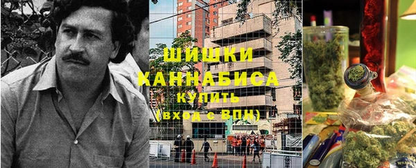 бутират Алзамай