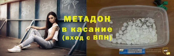 таблы Арсеньев