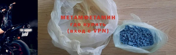 марки lsd Алексеевка