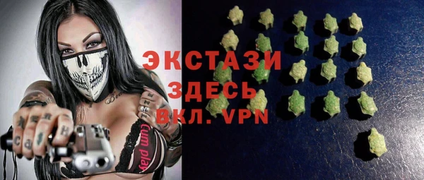 мефедрон мука Алексин