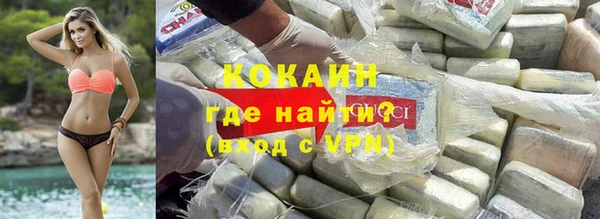 таблы Арсеньев