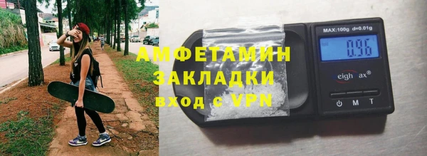 экстази Аркадак