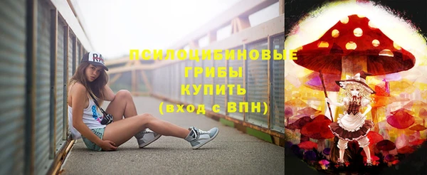 экстази Аркадак